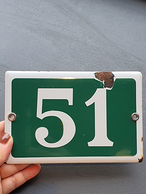 Old green French house number 51 door gate plate plaque enamel steel metal sign