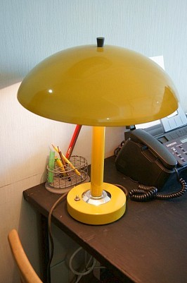 Mid Century Modern Yellow Mushroom Lamp(1960&#039;s)