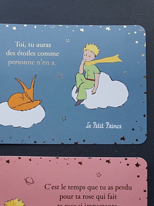 PARIS 어린왕자 엽서 - 2