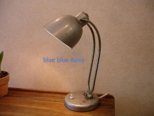 Vintage desk lamp 